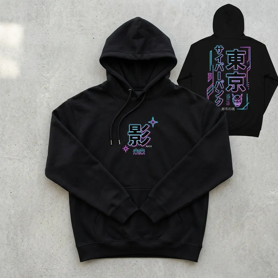 AnimeHub Cyberpunk Edition Hoodie